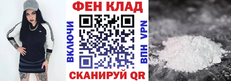 Купить  Казань  Amphetamine Premium 