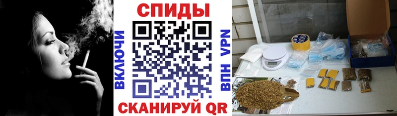 БУТИРАТ 1.4BDO  Купить  Казань 