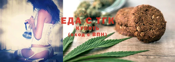 наркотики Верхнеуральск