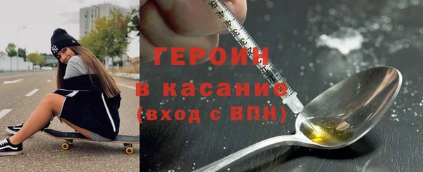 прущая мука Верея