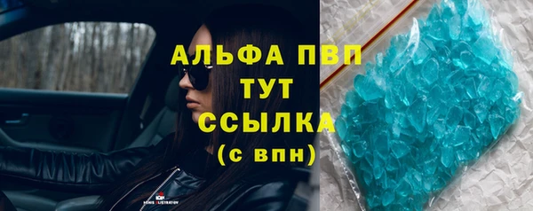 дистиллят марихуана Верхний Тагил