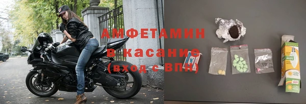 наркотики Верхнеуральск