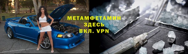 дистиллят марихуана Верхний Тагил