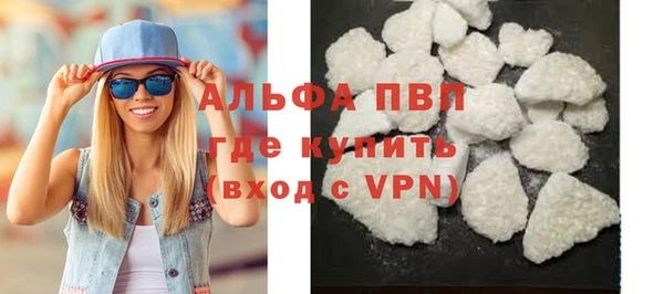дистиллят марихуана Верхний Тагил