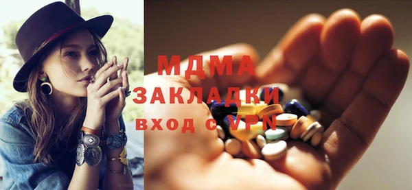 прущая мука Верея