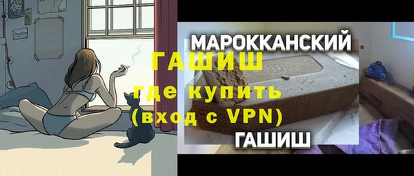 наркотики Верхнеуральск