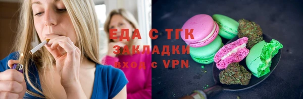 дистиллят марихуана Верхний Тагил