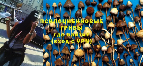 дистиллят марихуана Верхний Тагил