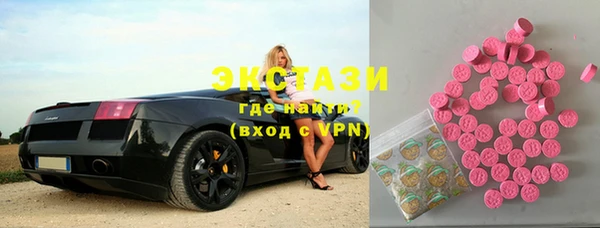 дистиллят марихуана Верхний Тагил