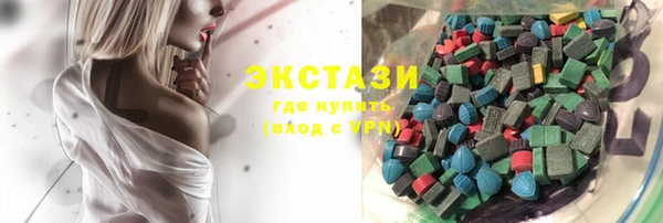 наркотики Верхнеуральск