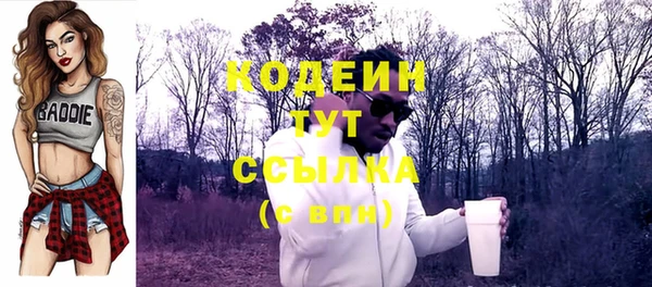 дистиллят марихуана Верхний Тагил