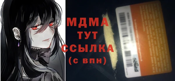 наркотики Верхнеуральск