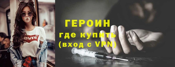 прущая мука Верея