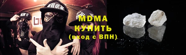 прущая мука Верея