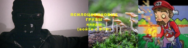 дистиллят марихуана Верхний Тагил