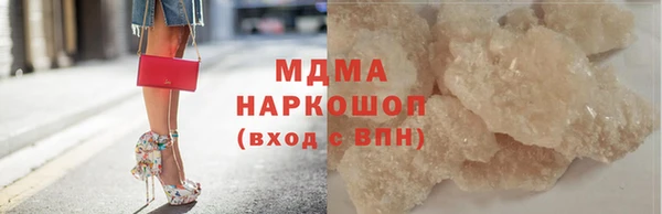 наркотики Верхнеуральск