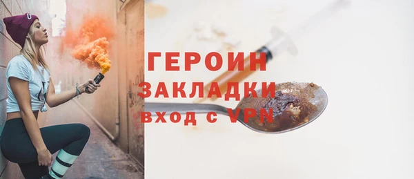 дистиллят марихуана Верхний Тагил