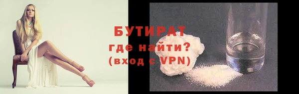 наркотики Верхнеуральск