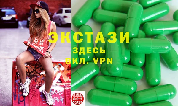 прущая мука Верея