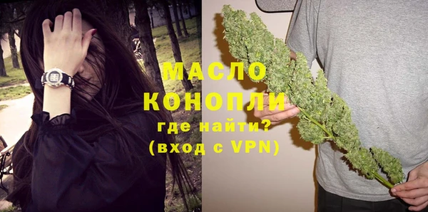 наркотики Верхнеуральск