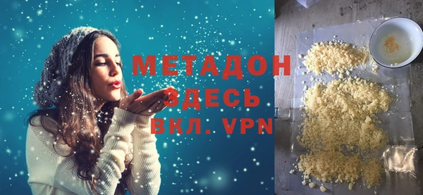 прущая мука Верея