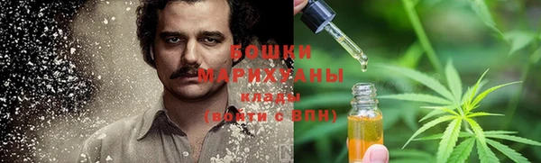 дистиллят марихуана Верхний Тагил