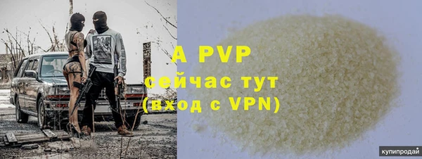 дистиллят марихуана Верхний Тагил