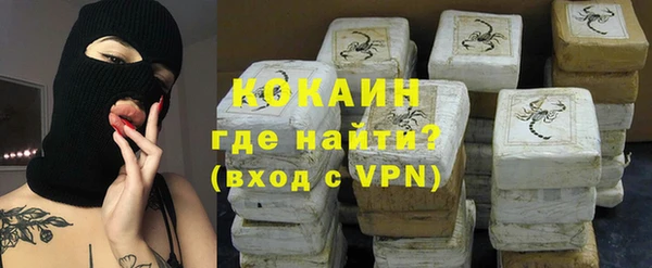 прущая мука Верея