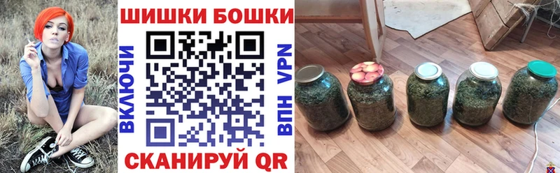 Купить где  Казань  Конопля планчик 